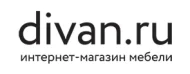 divan divan