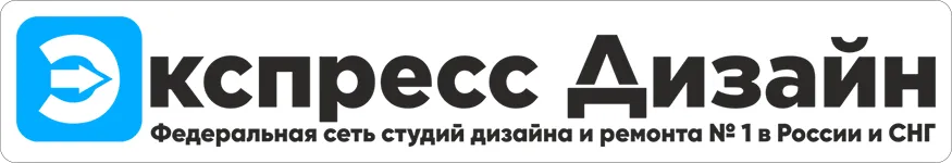 Экспресс Дизайн